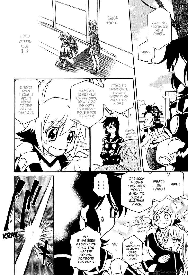 Page 17 of Chapter 25