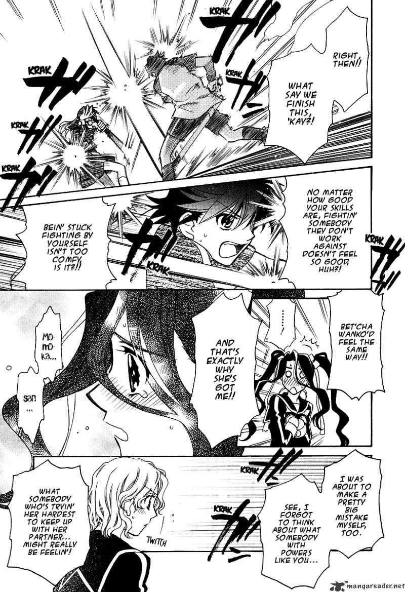 Page 18 of Chapter 25