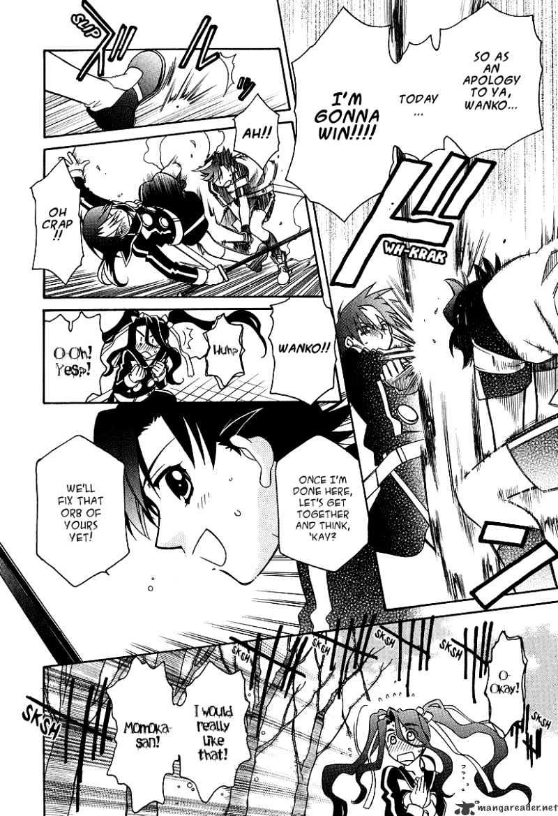 Page 19 of Chapter 25