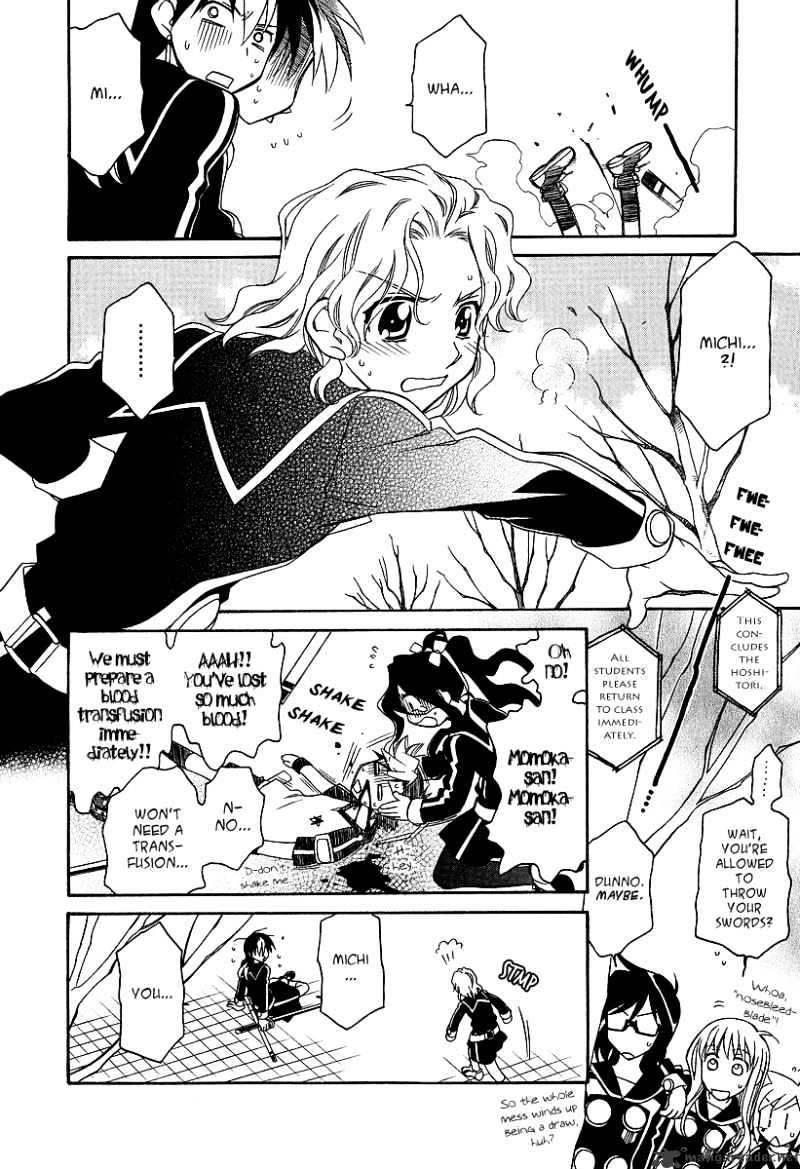 Page 21 of Chapter 25