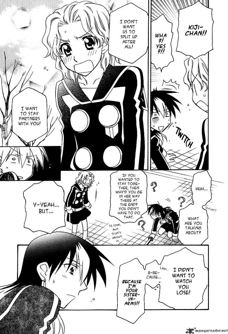 Page 22 of Chapter 25