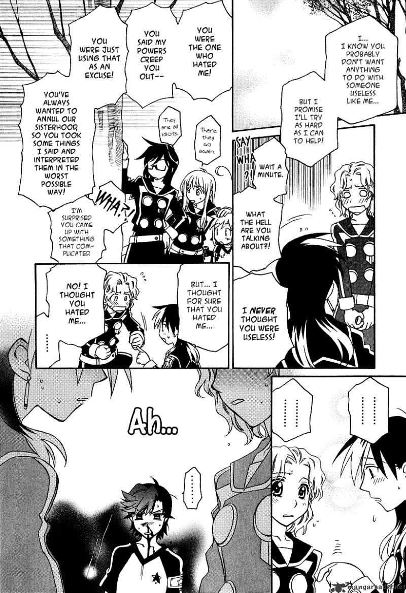 Page 23 of Chapter 25