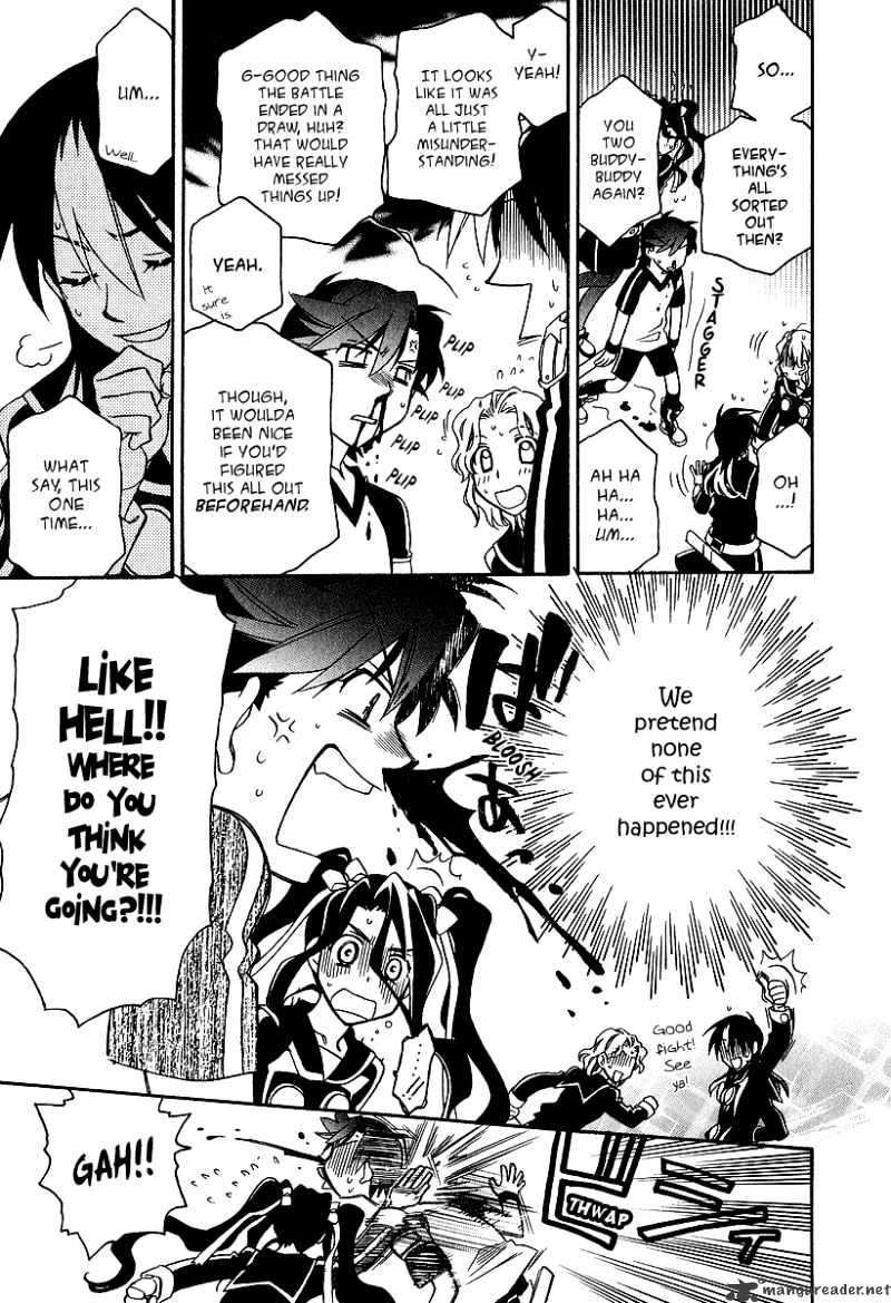 Page 24 of Chapter 25