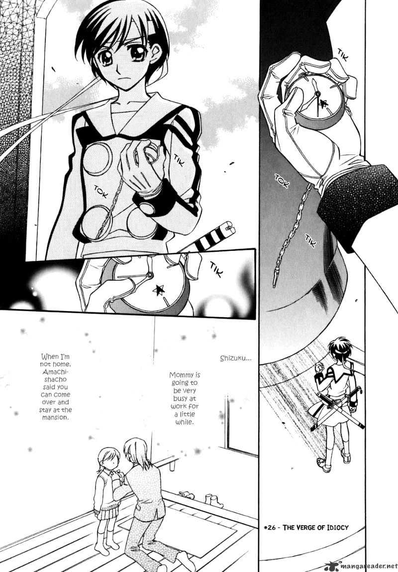 Page 8 of Chapter 26