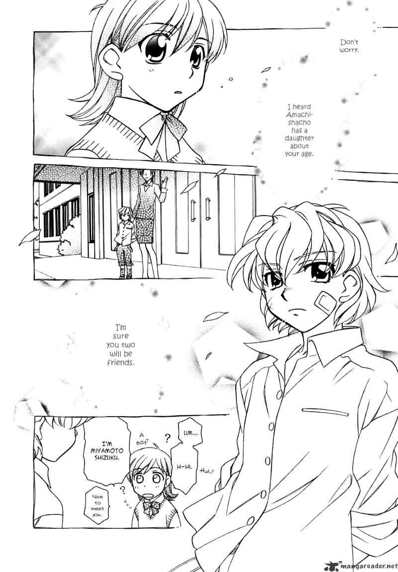 Page 9 of Chapter 26