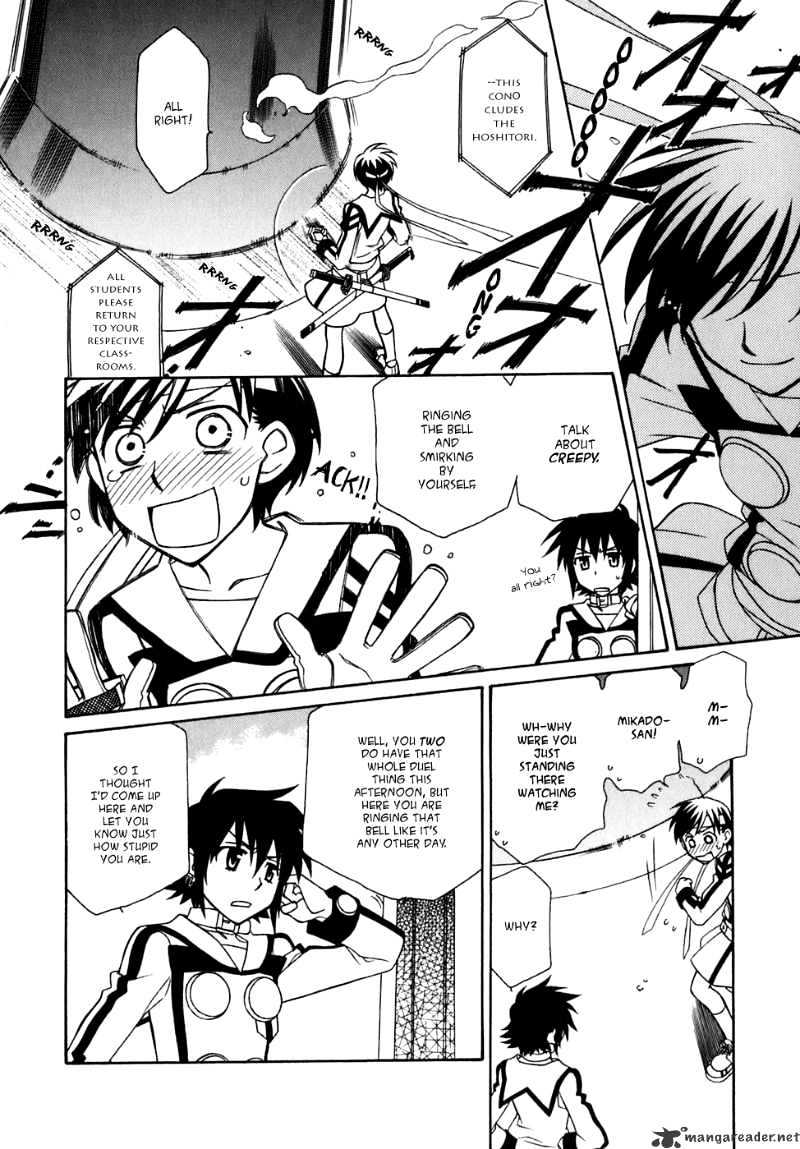 Page 11 of Chapter 26