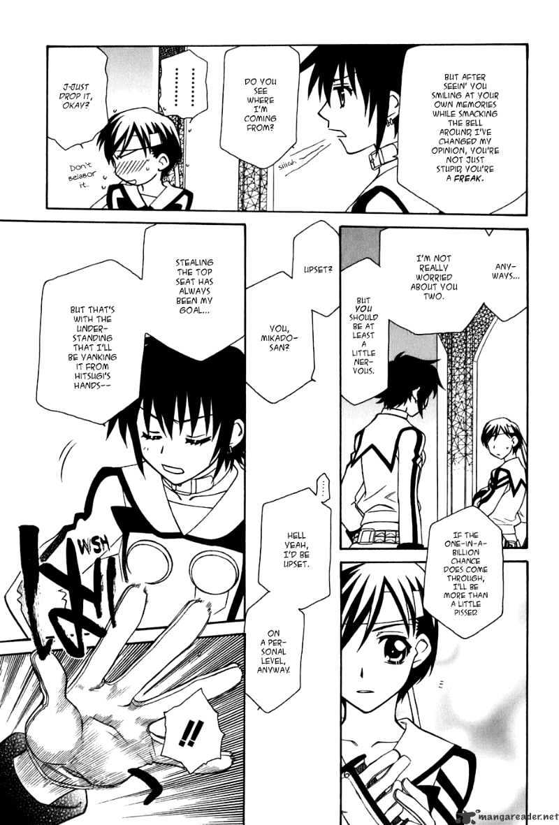 Page 12 of Chapter 26