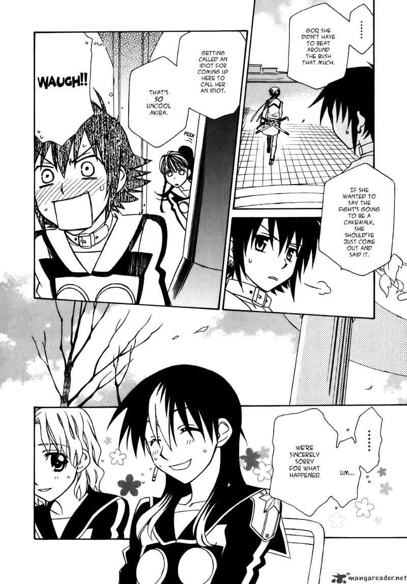 Page 14 of Chapter 26