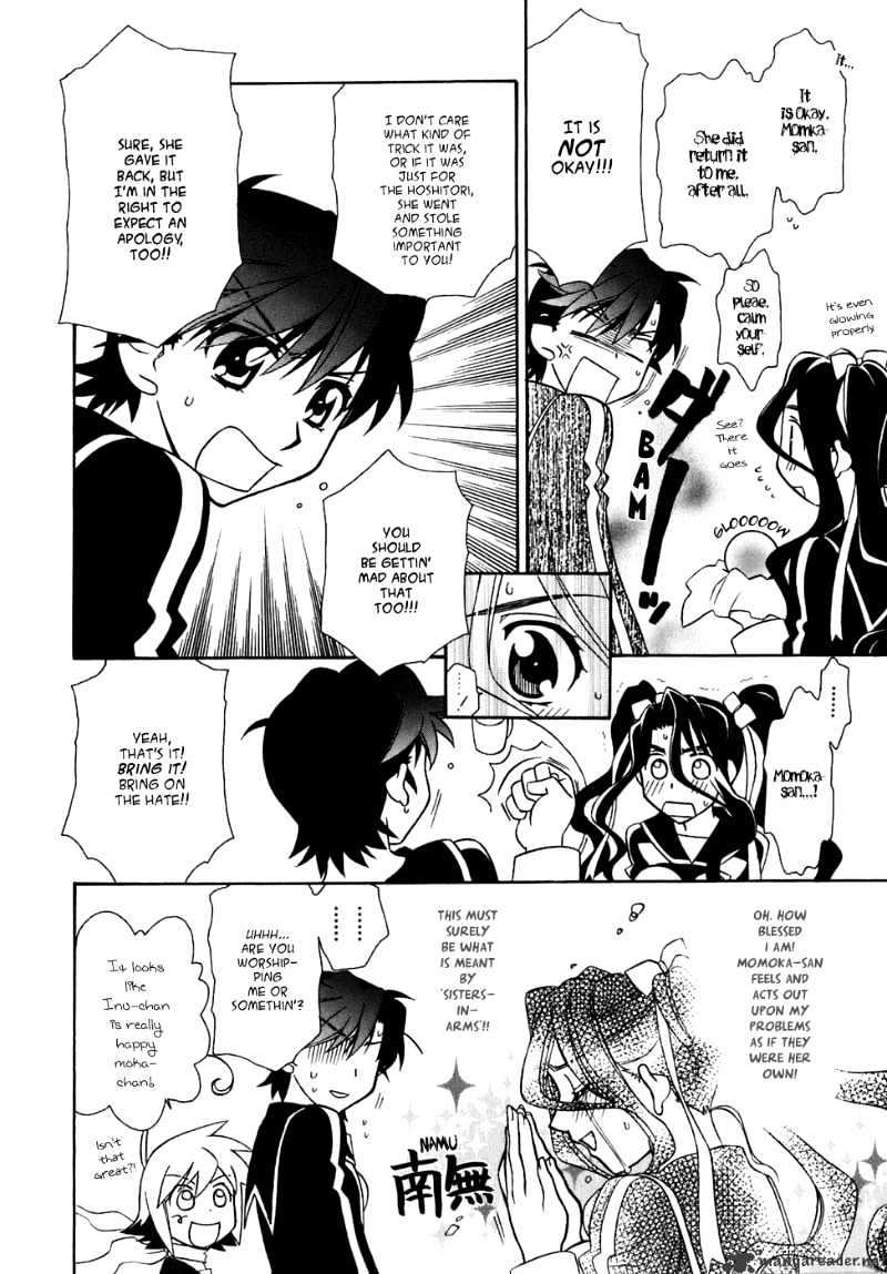 Page 16 of Chapter 26