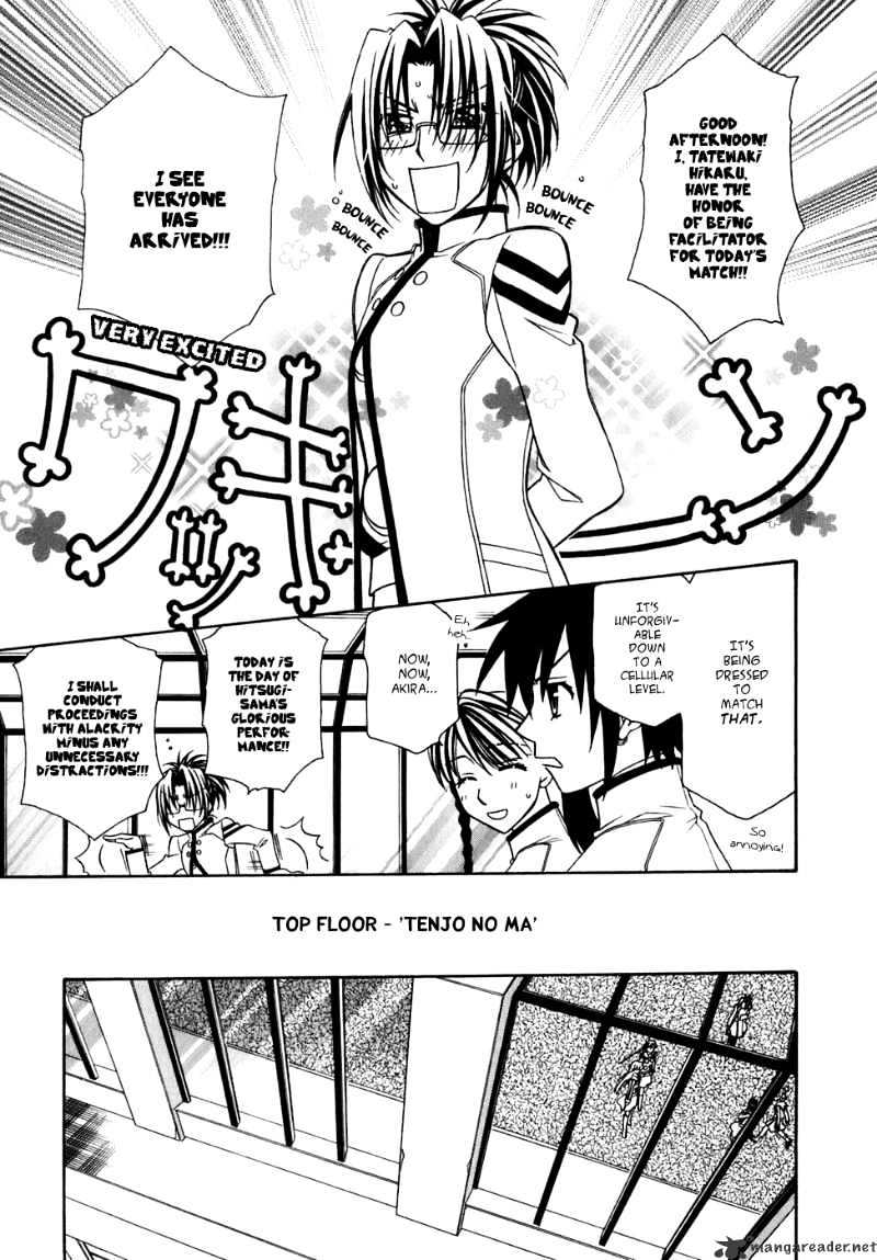 Page 23 of Chapter 26