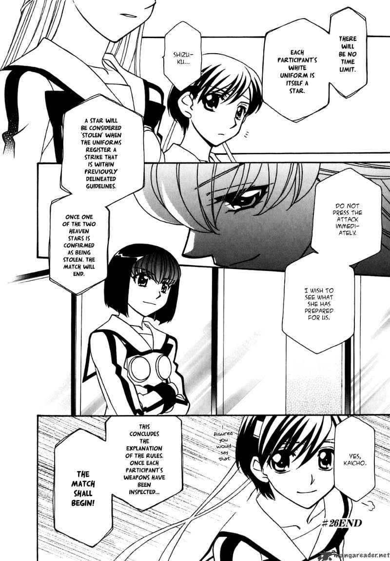 Page 25 of Chapter 26