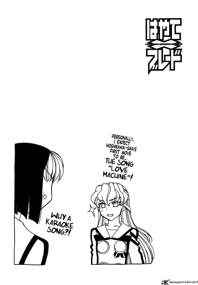 Page 26 of Chapter 26