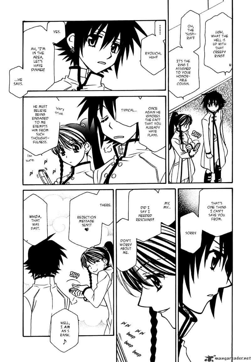 Page 3 of Chapter 27