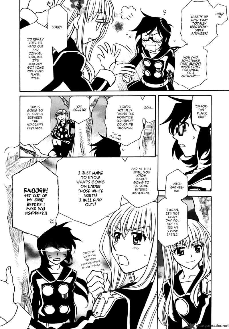 Page 7 of Chapter 27