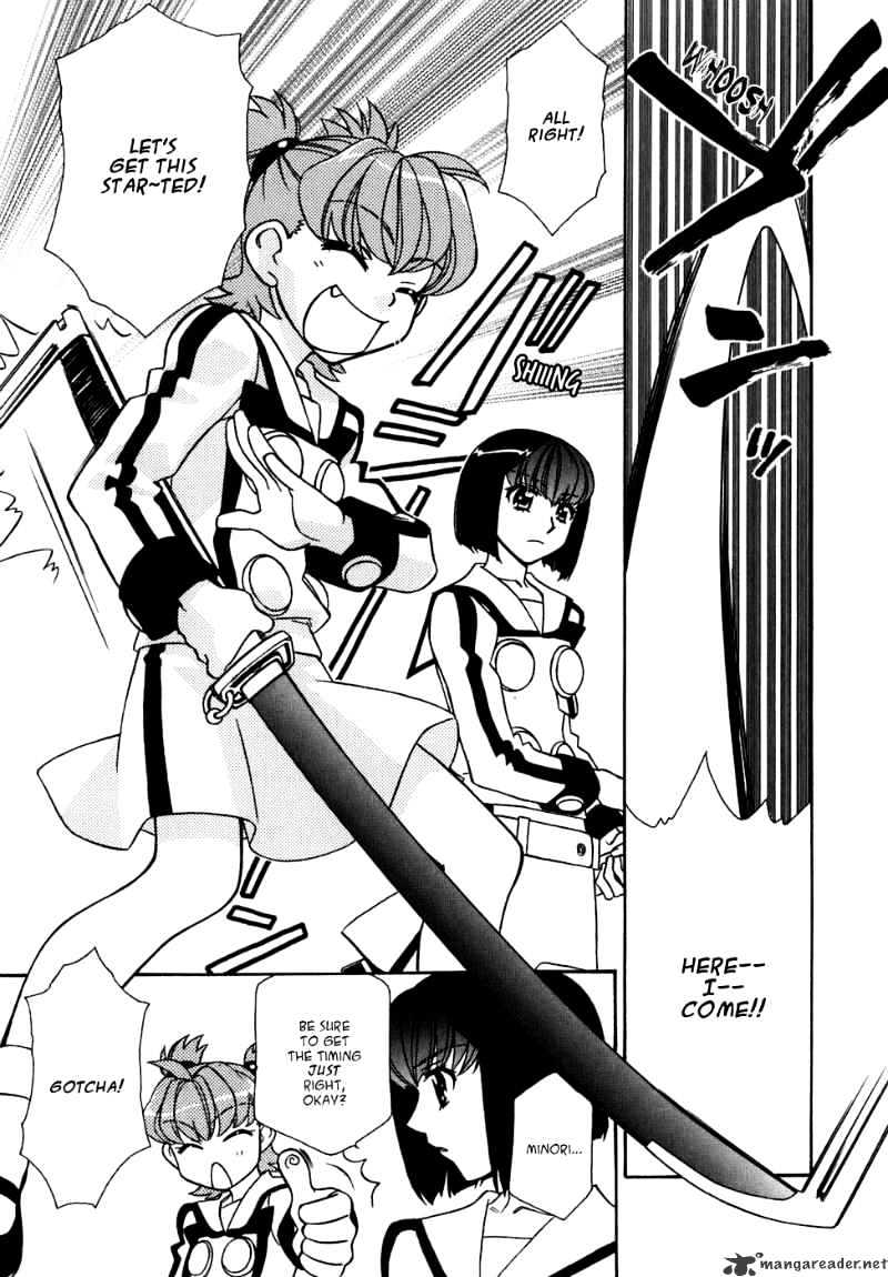 Page 8 of Chapter 27