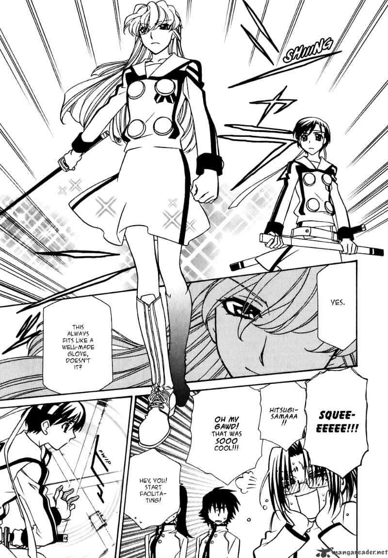 Page 10 of Chapter 27