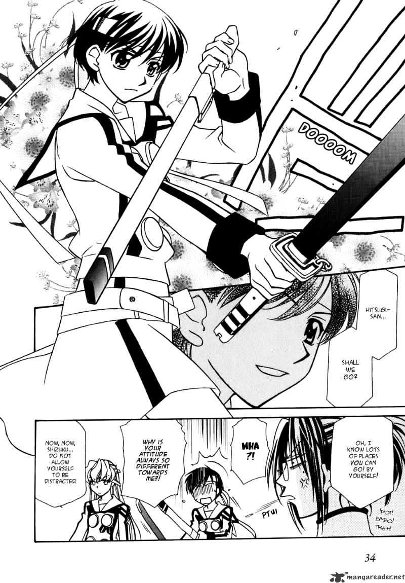 Page 11 of Chapter 27