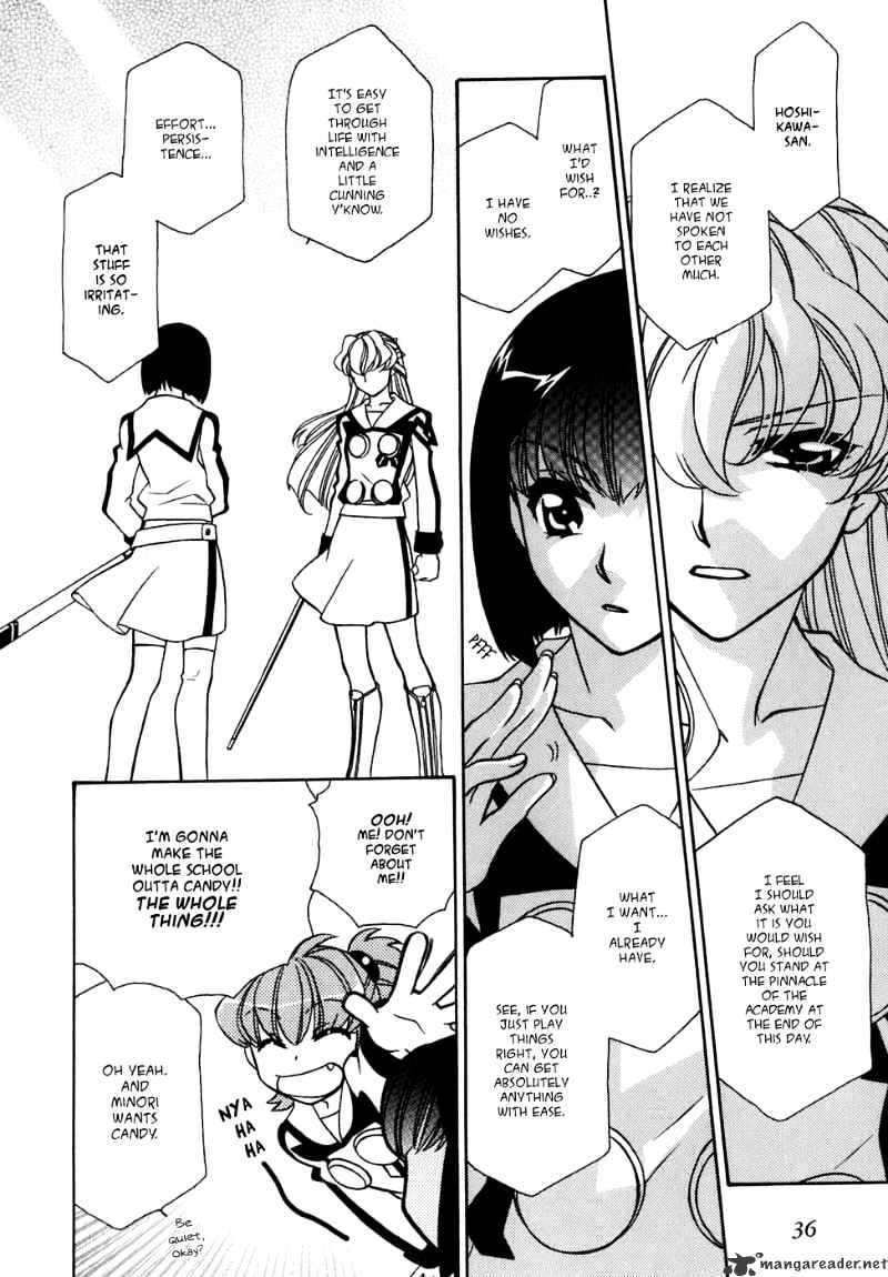 Page 13 of Chapter 27