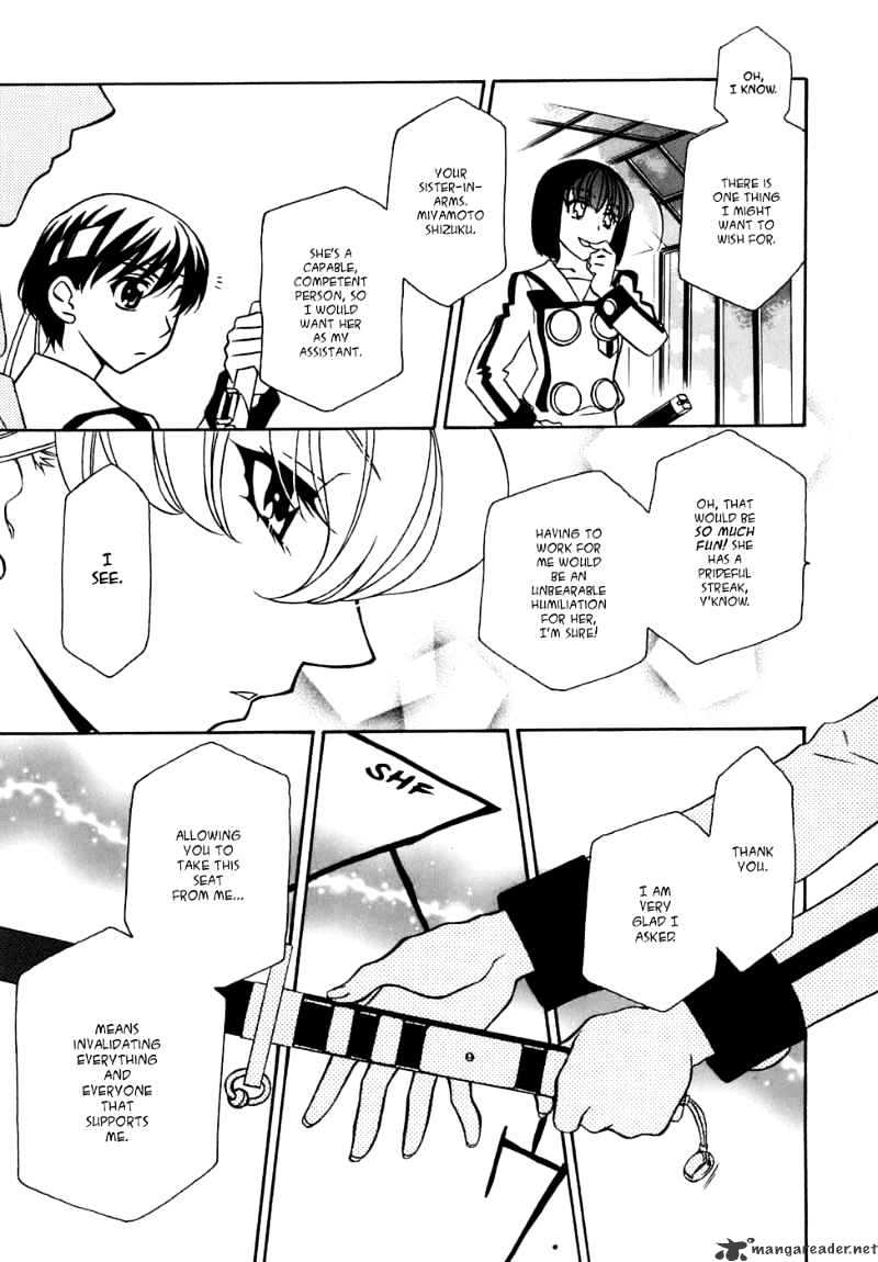 Page 14 of Chapter 27