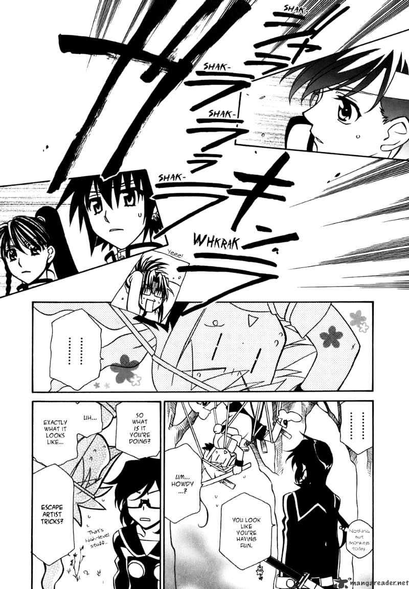 Page 18 of Chapter 27