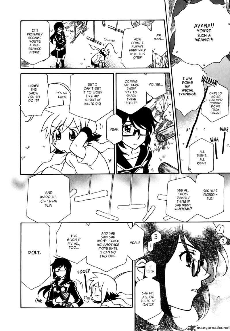 Page 19 of Chapter 27