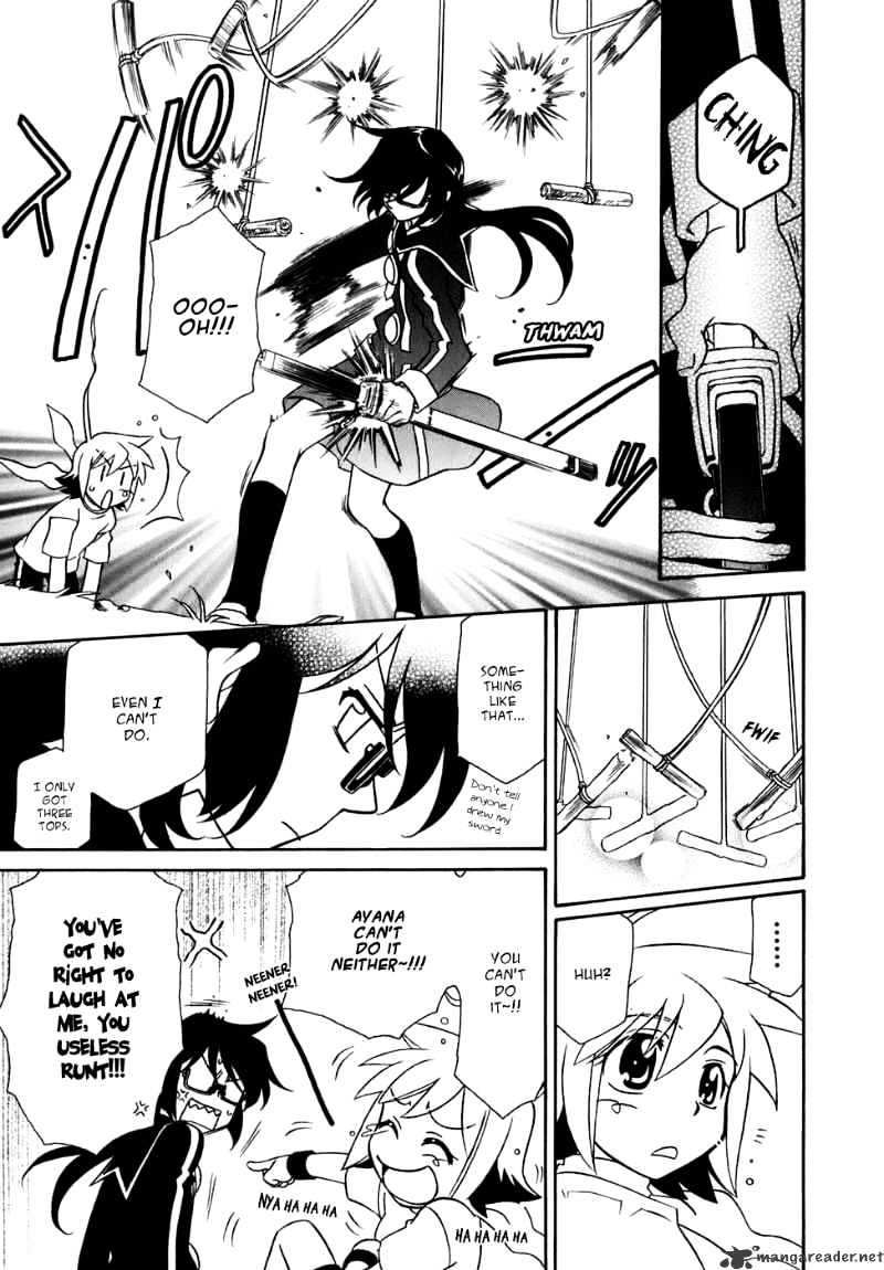 Page 20 of Chapter 27