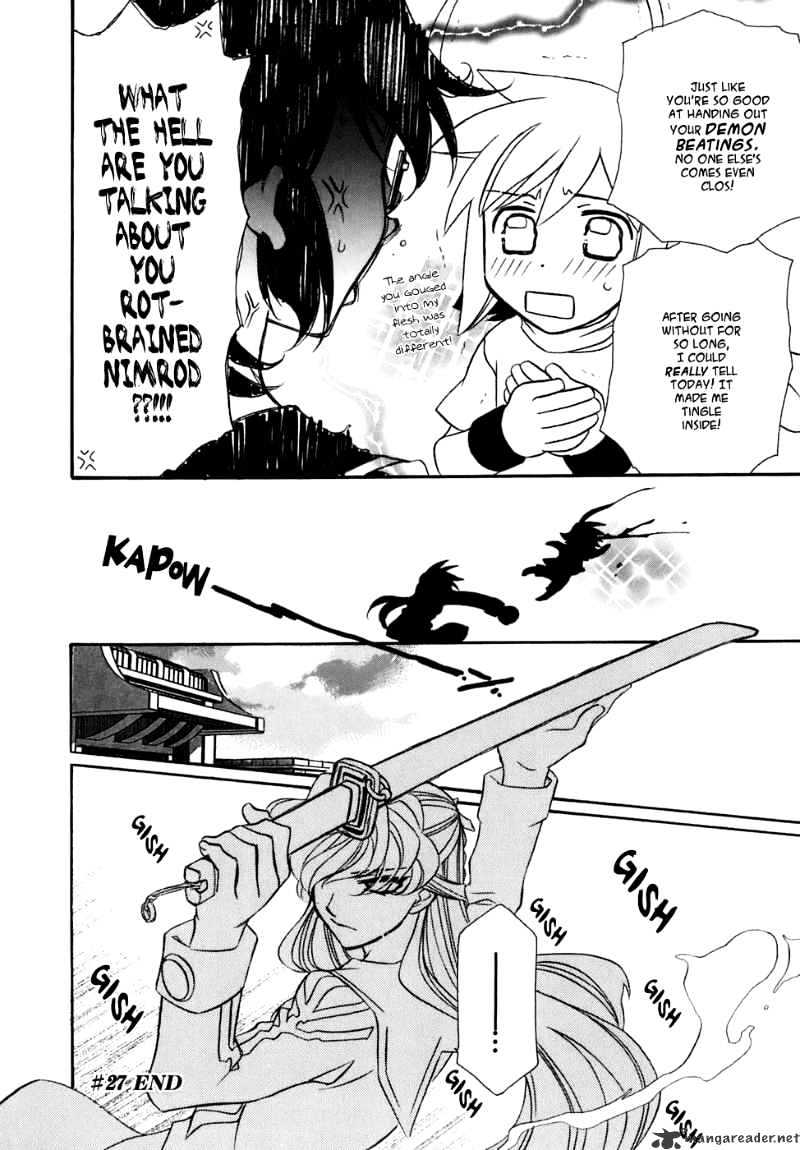 Page 25 of Chapter 27