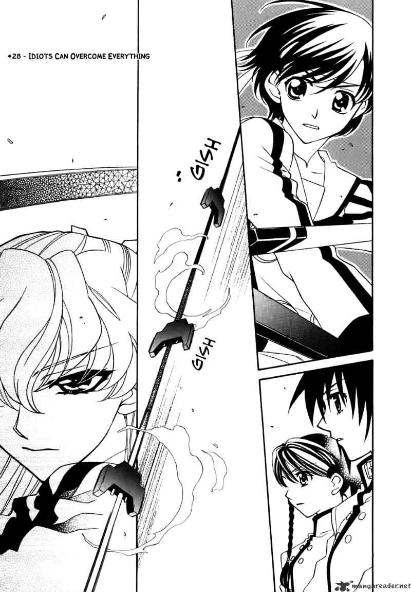 Page 2 of Chapter 28