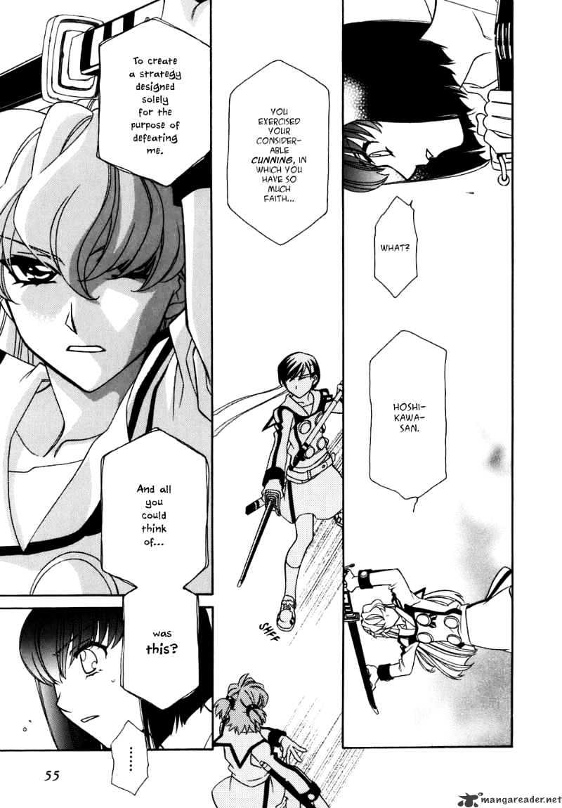 Page 6 of Chapter 28