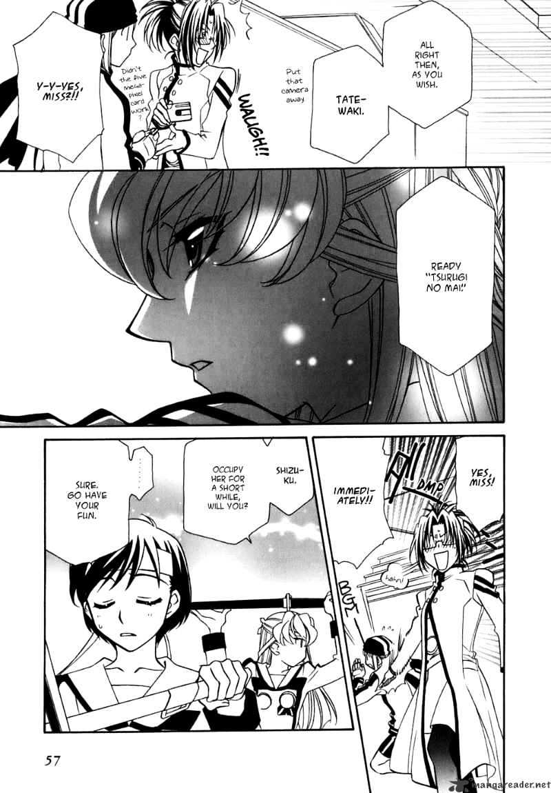 Page 8 of Chapter 28