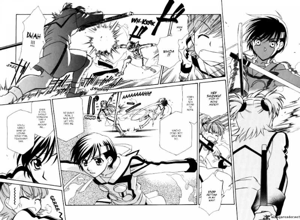 Page 14 of Chapter 28