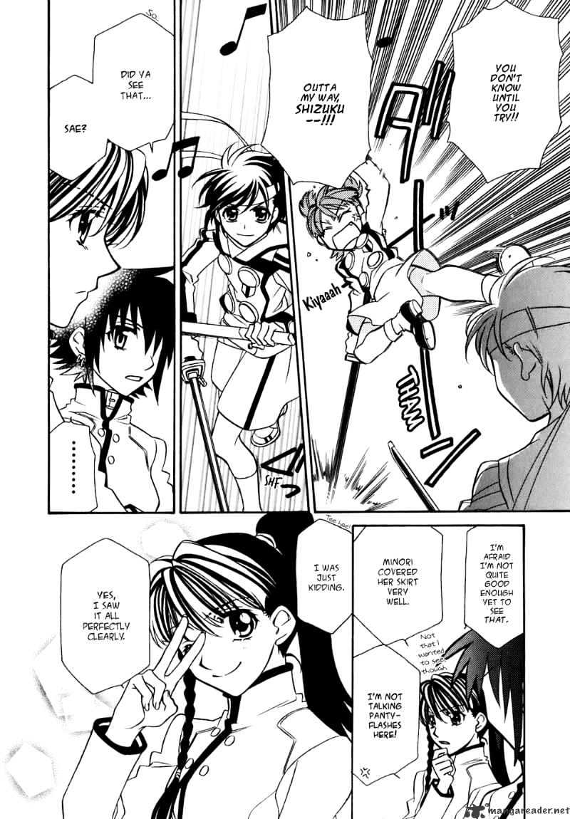 Page 15 of Chapter 28