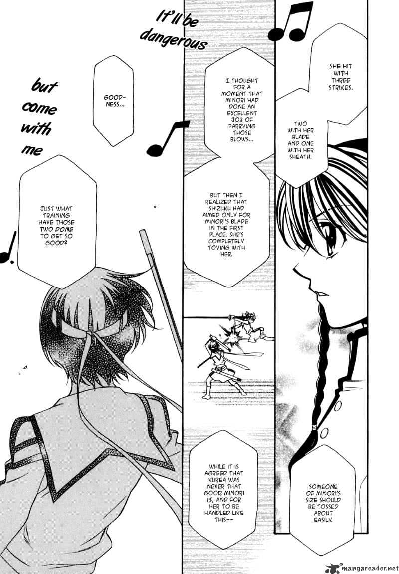 Page 16 of Chapter 28