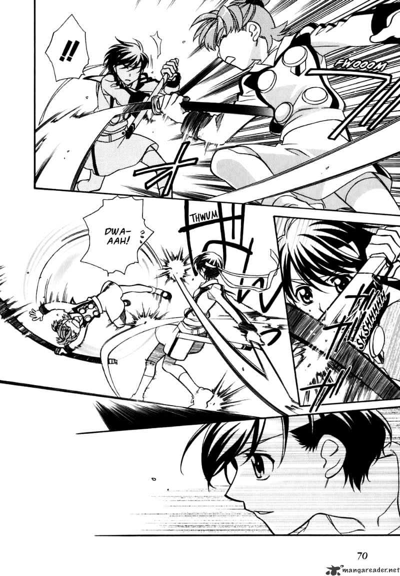 Page 19 of Chapter 28