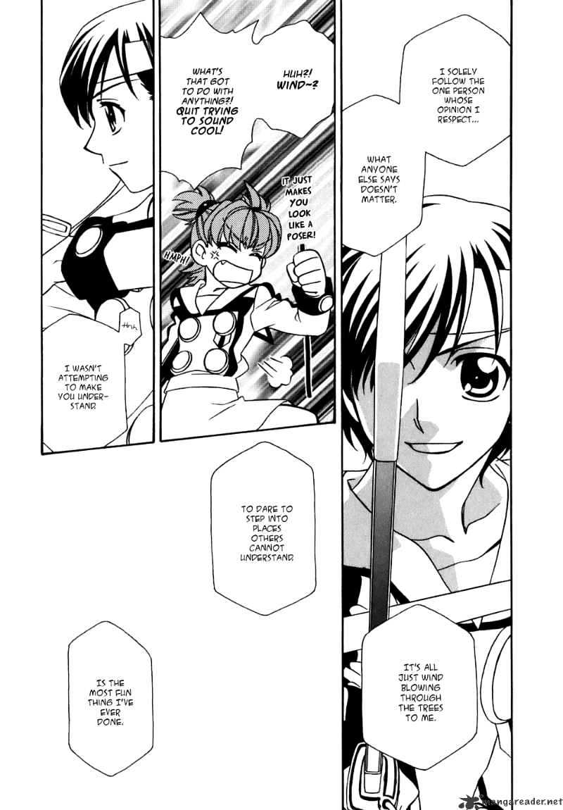 Page 24 of Chapter 28