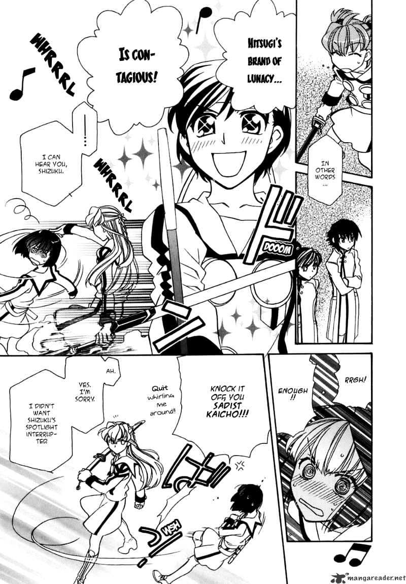 Page 26 of Chapter 28