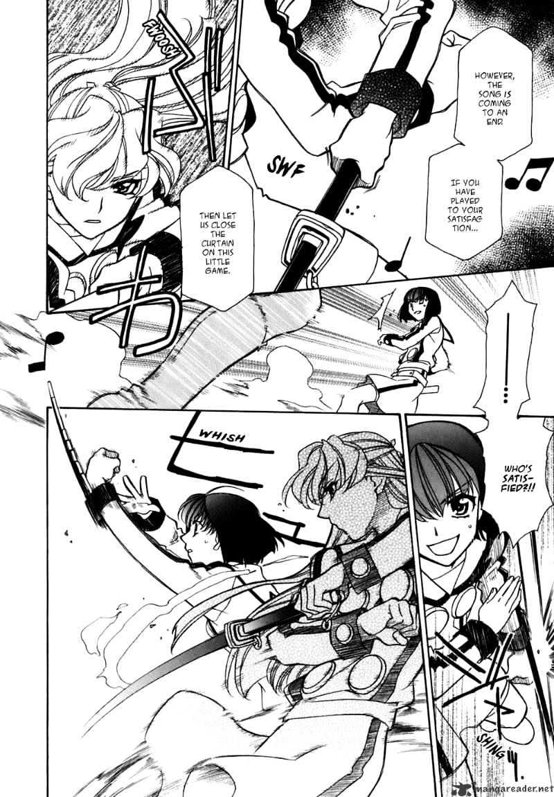 Page 27 of Chapter 28