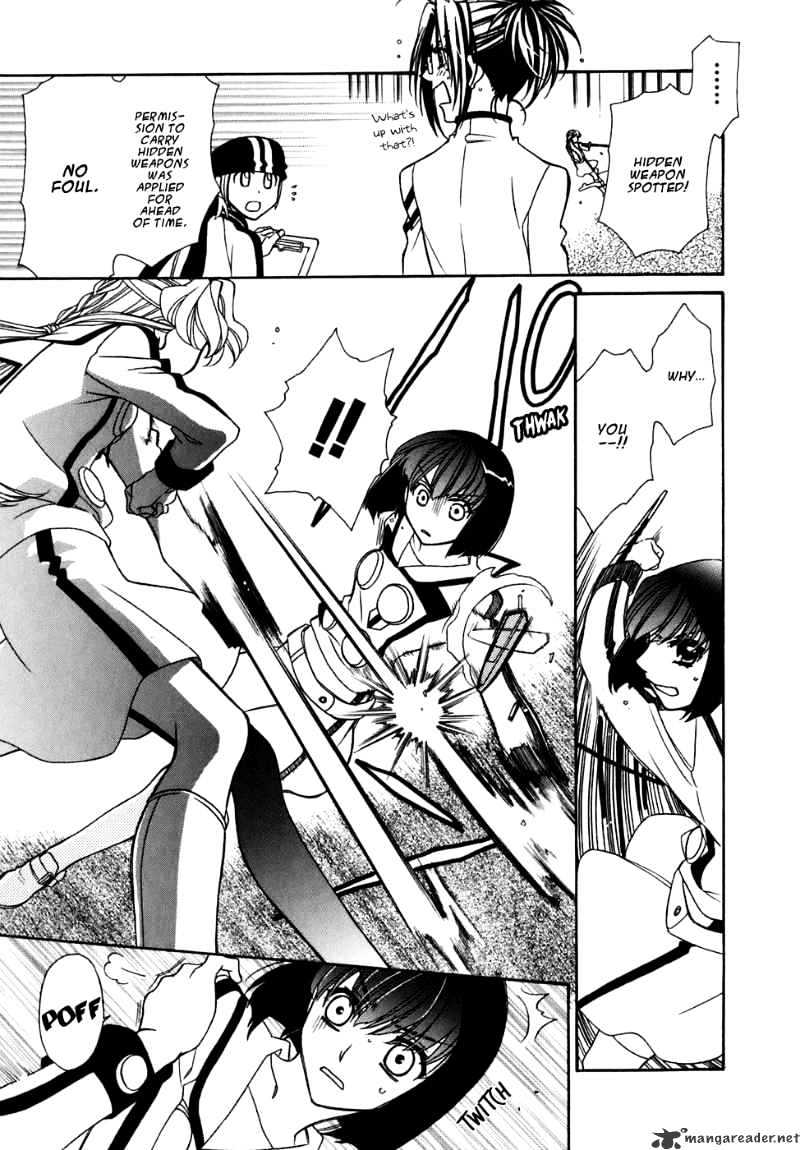 Page 28 of Chapter 28