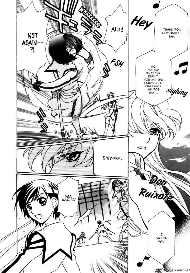 Page 29 of Chapter 28