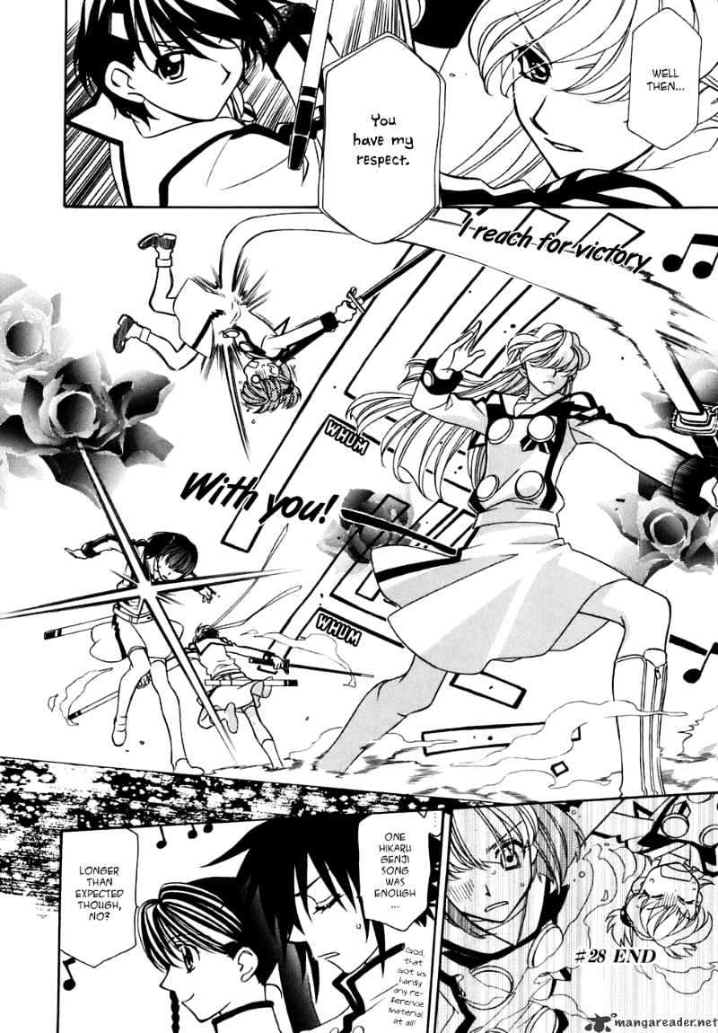 Page 32 of Chapter 28