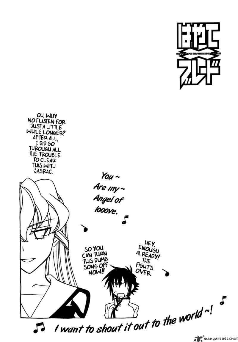 Page 33 of Chapter 28
