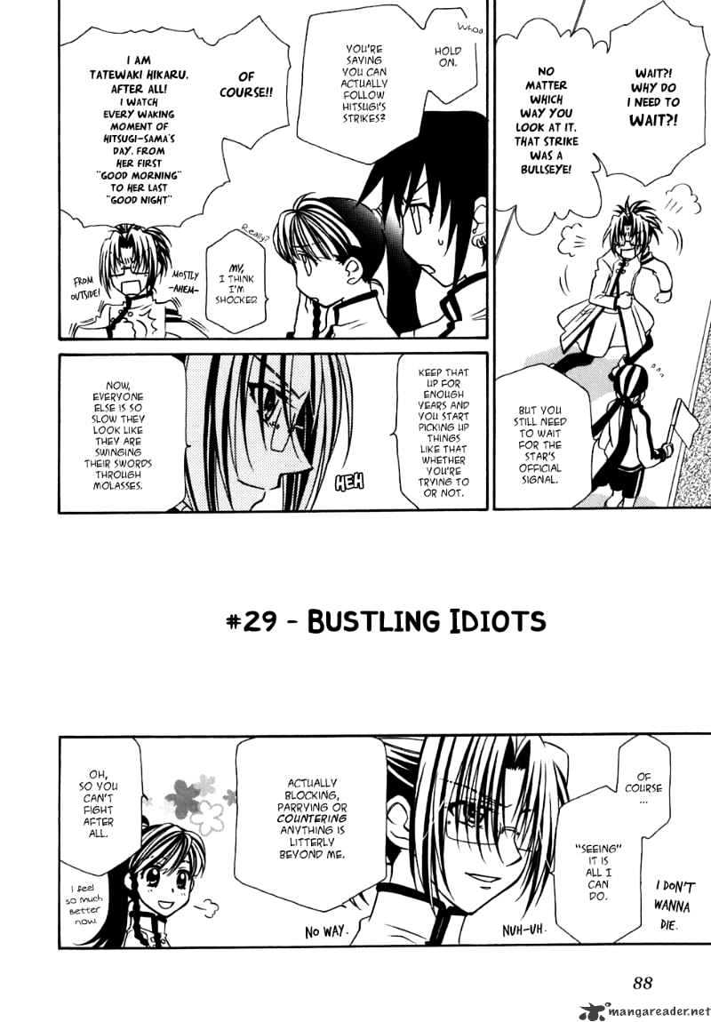 Page 3 of Chapter 29