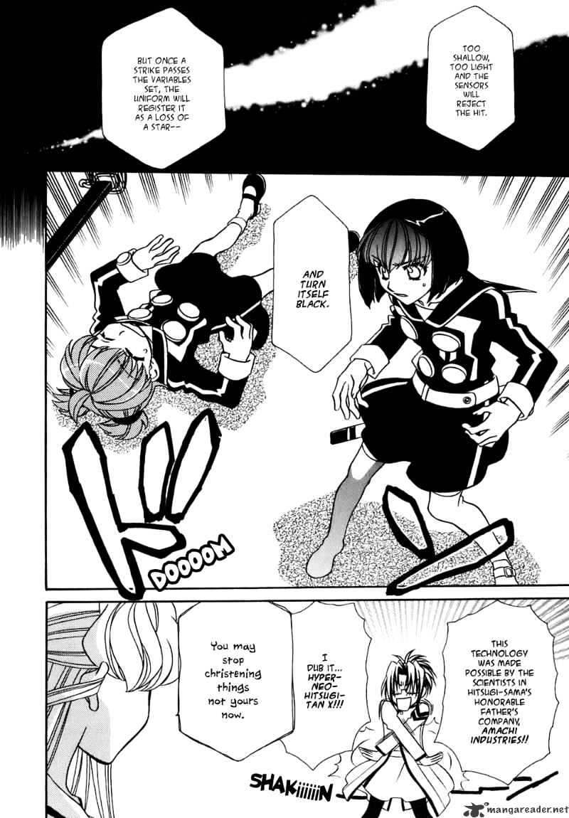Page 5 of Chapter 29