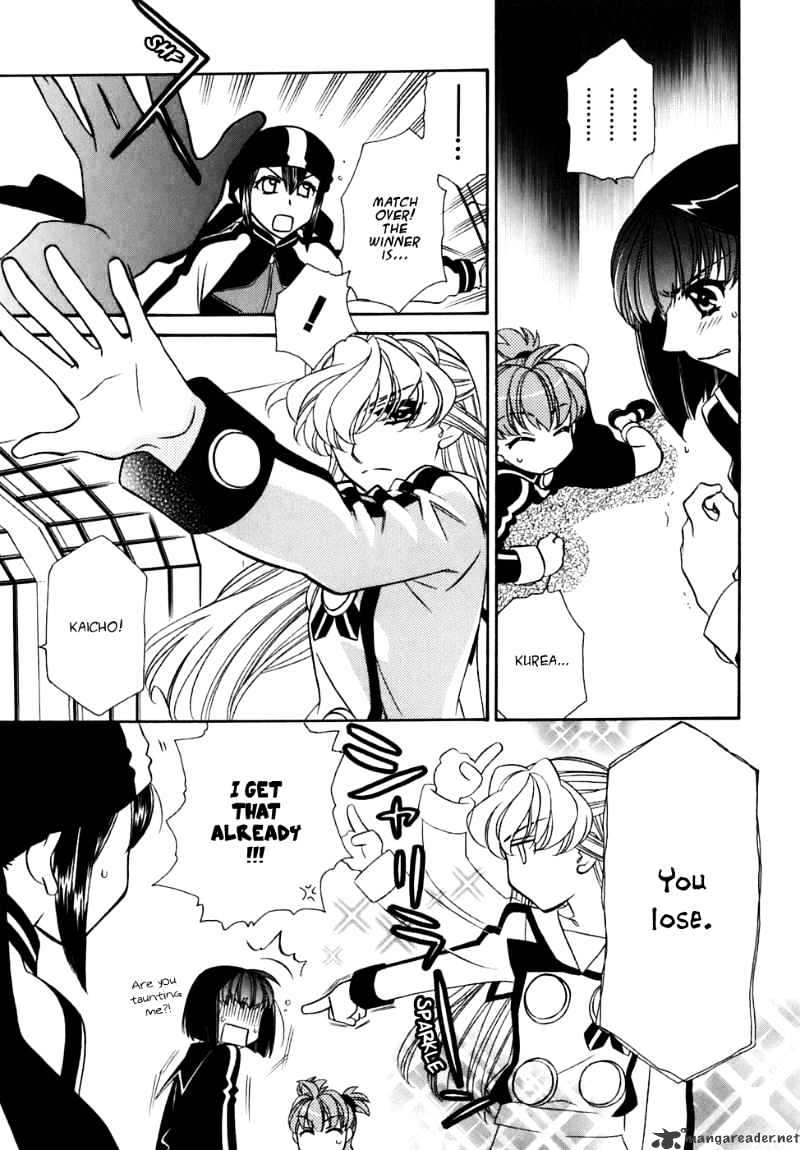 Page 6 of Chapter 29