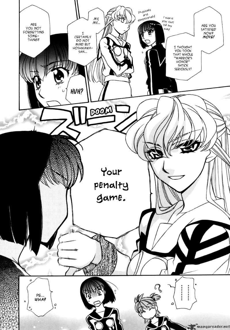 Page 9 of Chapter 29