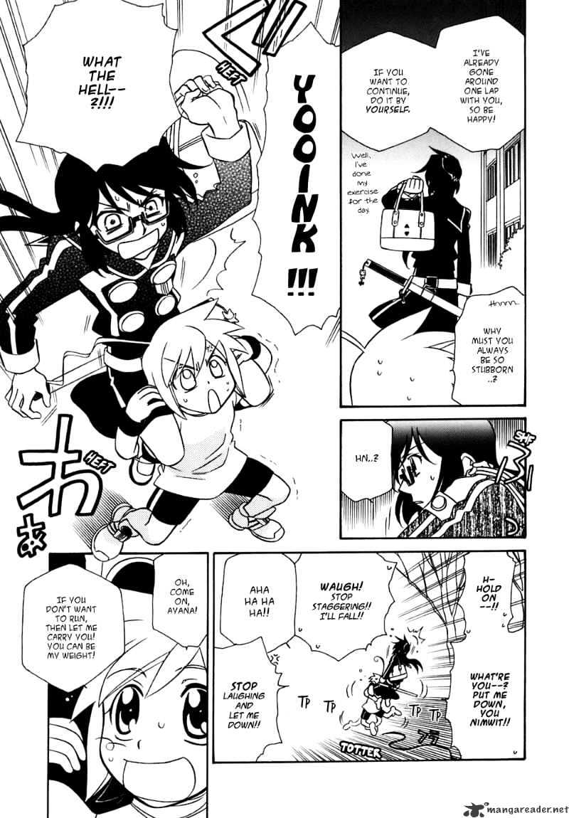 Page 12 of Chapter 29