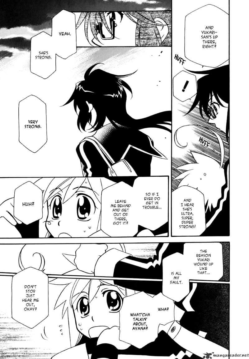 Page 14 of Chapter 29
