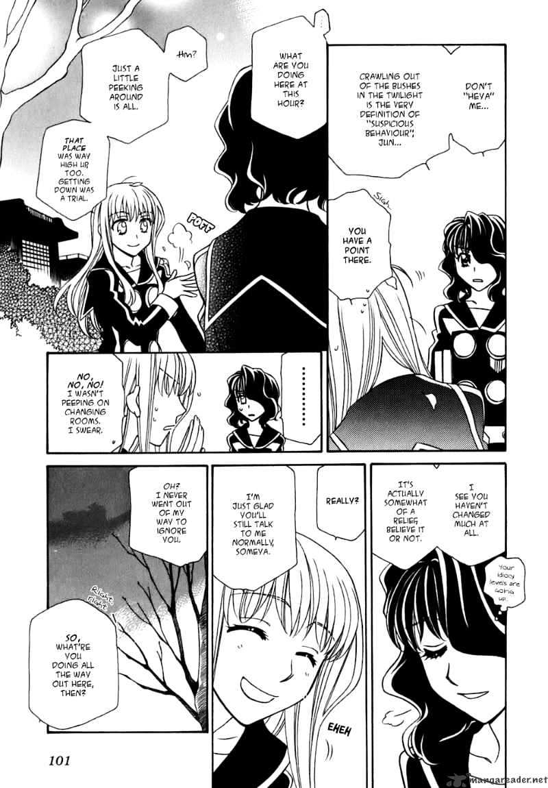 Page 16 of Chapter 29