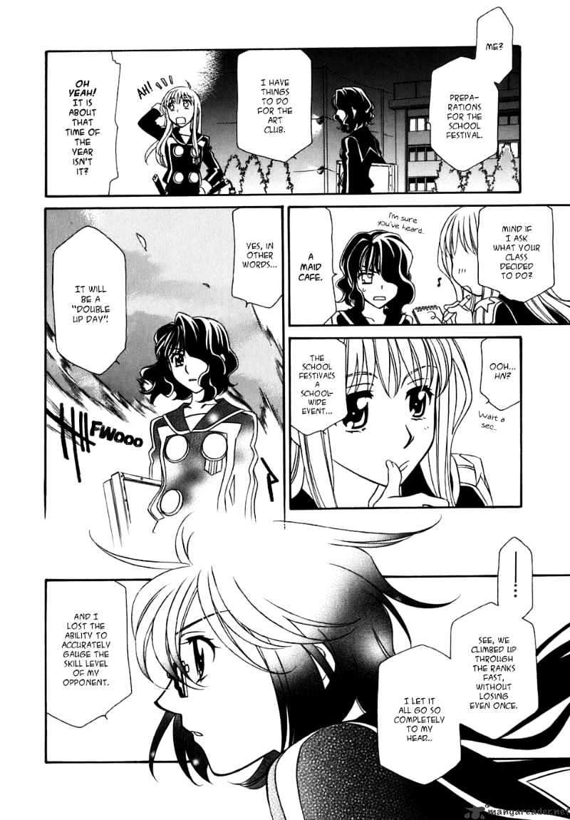Page 17 of Chapter 29