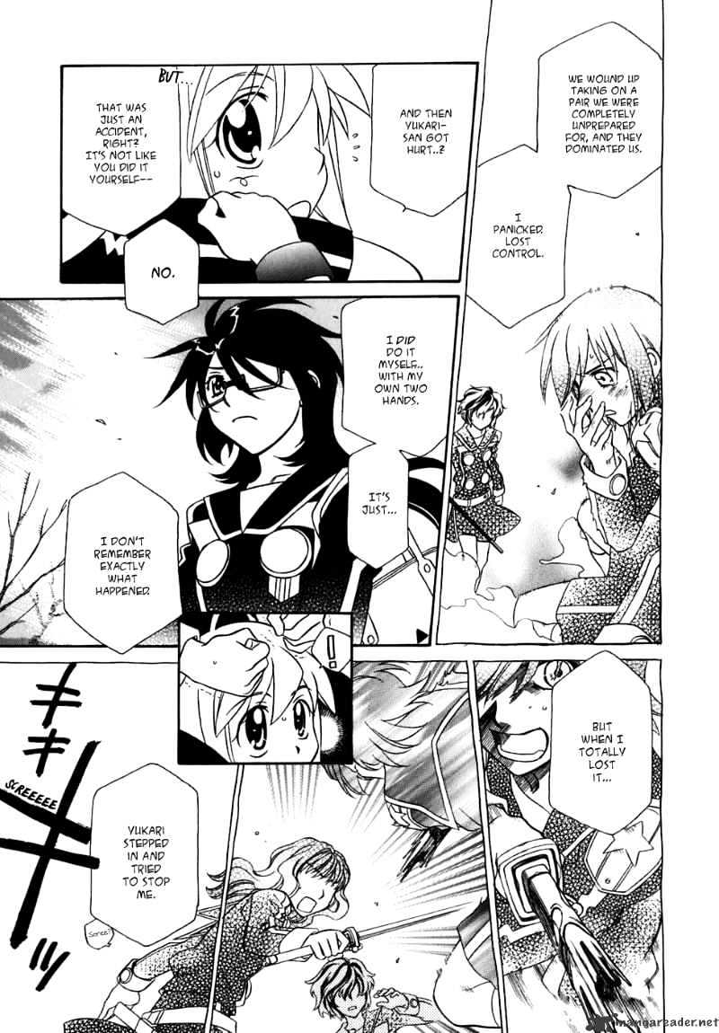 Page 18 of Chapter 29